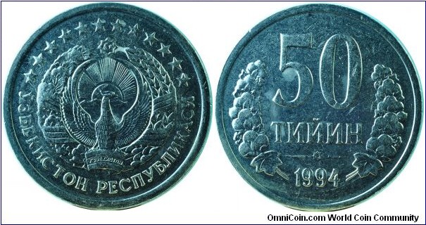 Uzbekistan50Tiyin-km6-1994