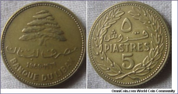 1969 5 piastres