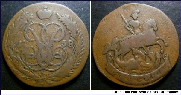 Russia 1758 1 kopek. Possible overstrike? Weight: 9.23g