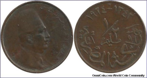 Egypt ½ Millieme AH1342-1924H