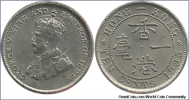 HongKong 10 Cents 1935