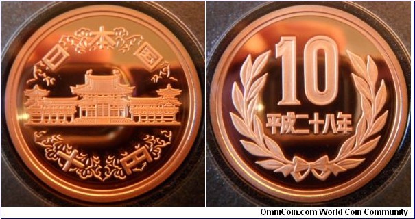 10 Yen - Proof Set