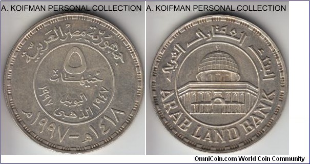 KM-848, AH1418 (1997) Egypt 5 pounds; silver, reeded edge; 50 year anniversary of the Arab land bank commemorative, toned uncirculated, mintage 3,000.