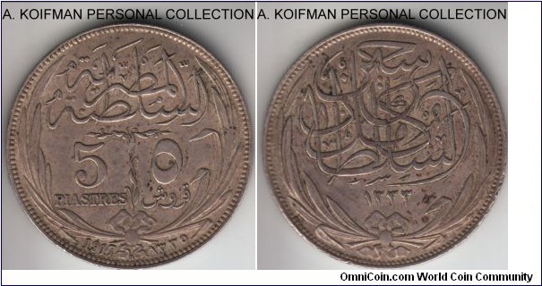 KM-318.2, 1917 Egypt 5 piastres, Heaton mint (H mint mark); silver, reeded edge; good very fine or slightly better, few edge issues, but good toning.