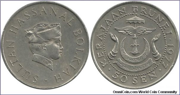 Brunei 50 Sen 1977