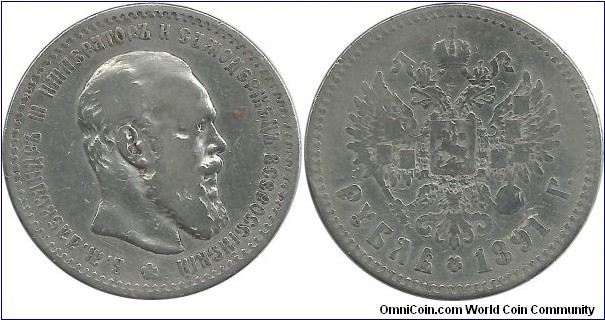 Russia-Empire 1 Ruble 1891 -rare coin- (20.00 g / .900 Ag)