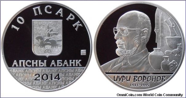 Abkhazia - 10 Apsars - Yurij Voronov - 33.94 g 0.925 silver Proof - mintage 500 pcs only !