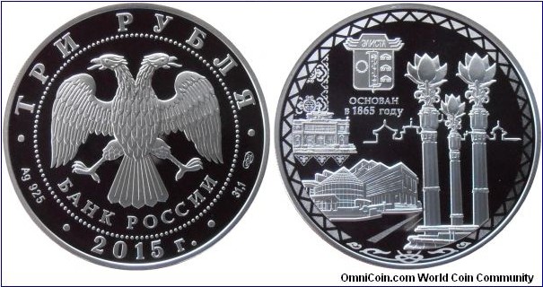 3 Rubles - Elista Foundation - 33.94 g 0.925 silver Proof - mintage 3,000