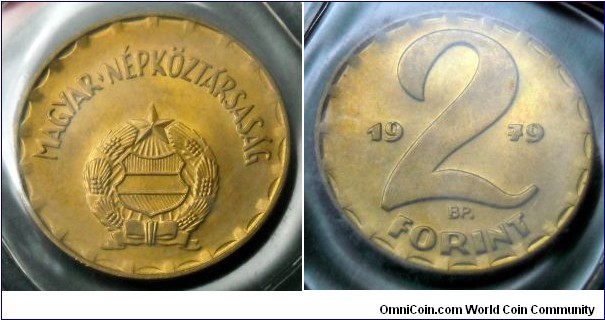 Hungary 2 forint from 1979 annual coin set.