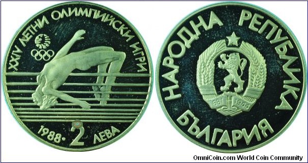 Bulgaria2Leva-OlympicsHighJumper-km177-1988