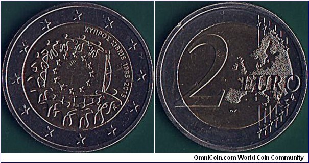 Cyprus 2015 2 Euros.

30 Years of the E.U. flag.