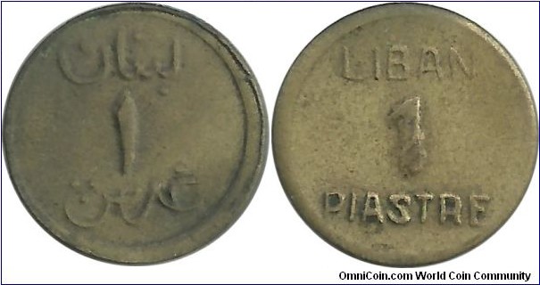 Lebanon 1 Piastre ND(1941)-3. coin