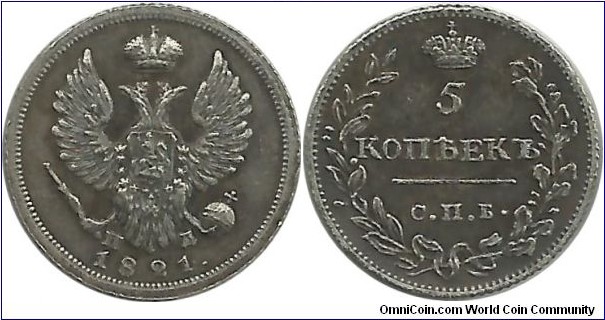 Russia-Empire 5 Kopeyki 1821 - Tsar Alexander I (1.04 g / .868 Ag)