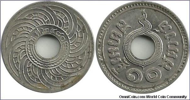 Thailand 10 Satang BE2480(1937) - Rama VIII (Phra Maha Ananda Mahidolj) (1935-1946) 