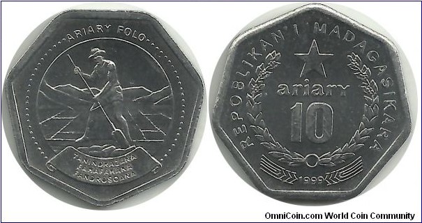 Madagascar 10 Ariary 1999