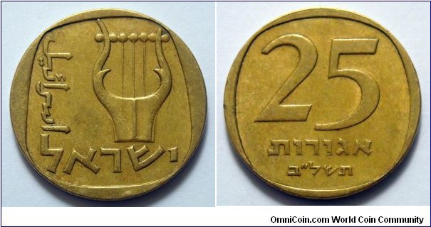 Israel 25 agorot.
1972