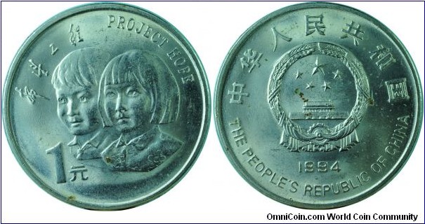 China1Yuan-ProjectHope-km610-1994