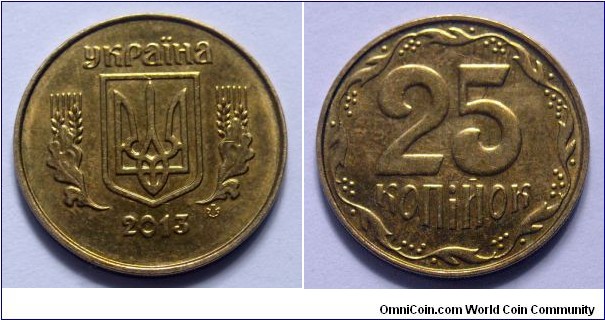 Ukraine 25 kopiyok.
2013