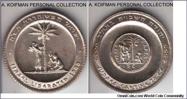 Sheqel-23.10, IGCMC-25020198 Israel 1962 silver medal, Judeae Capta/Liberation II; 935 silver, 19 mm, 3.5 gr, reeded edge; uncirculated, very minor toning, commissioned by IGCMC, minted at Kretschmer mint, mintage 10,060.