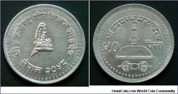 Nepal 50 paisa.
2002 (2059)