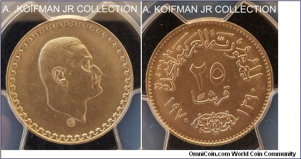 KM-422, AH1390 (1970) Egypt 25 piastres; silver, reeded edge; President Gamal Abdel Nasser circulation commoemorative 1-year type, PCGS graded MS 65.