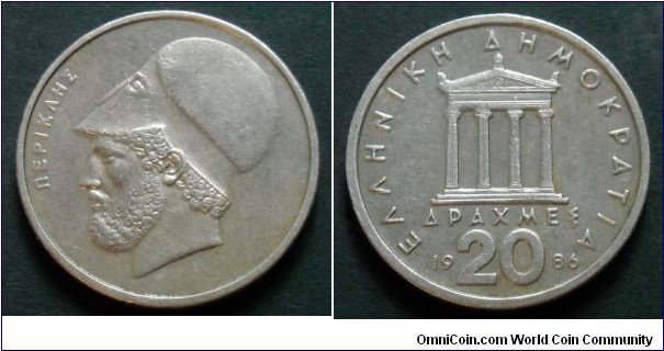 Greece 20 drachmes.
1986