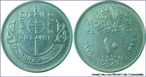 Egypt10Piastres-CairoFair-km479-(AH1398)1978