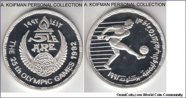 KM-708, AH1412 (1992) Egypt 5 pounds; silver, reeded edge, proof; Barcelona Olympic games commemorative, soccer player, mintage 25,000 in proof.