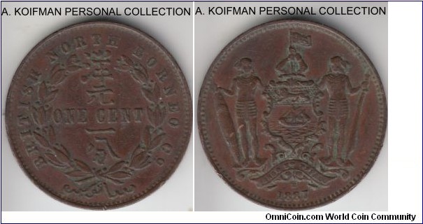 KM-2, 1887 British North Borneo cent, Heaton mint (H mintmark); bronze, plain edge; good fine to very fine, dark brown, a bit grimey rims are good, no nicks or other problems.