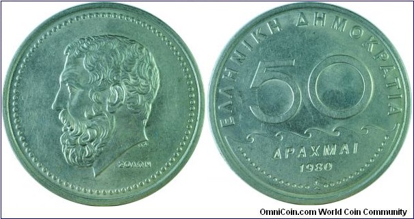 Greece50Drachmai-km124-1980