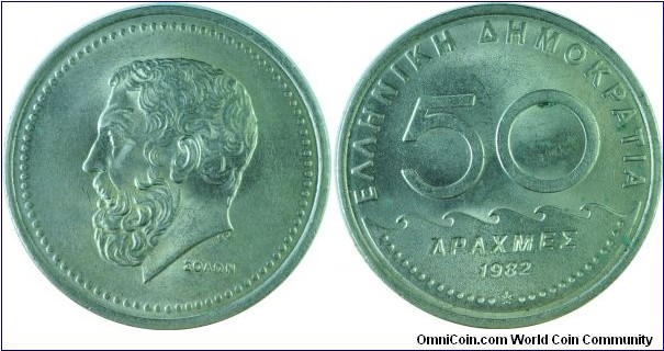 Greece50Drachmes-km134-1982