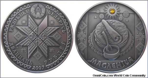 20 Rubles - Maslenitsa - 33.62 g 0.925 silver UNC (with zircon) - mintage 5,000