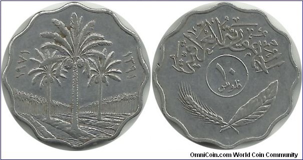 IraqRepublic 10 Fils 1971 - Stainless Steel