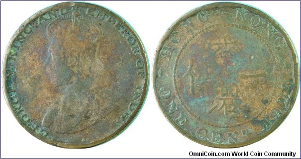 Hongkong1Cent-km16-1923