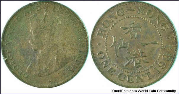 Hongkong1Cent-km17-1934