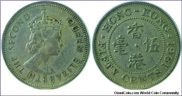 Hongkong50Cents-km30.1-1961