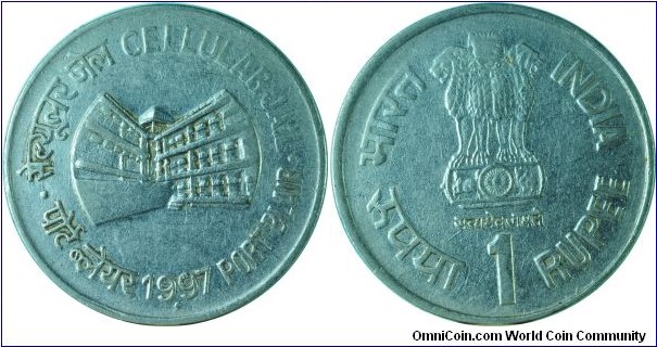 India1Rupee-CellularJail-km98-1997