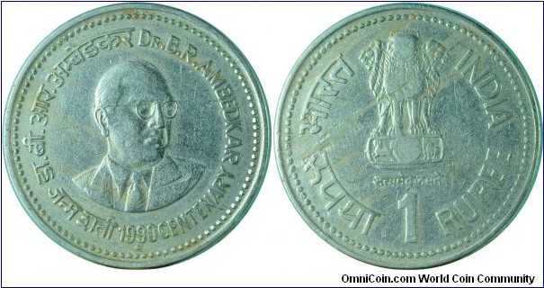 India1Rupee-Dr.Ambedkar-km85-1990