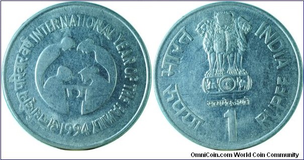 India1Rupee-FamilyYear-km96-1994