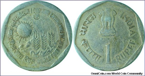 India1Rupee-FAO-km84-1989