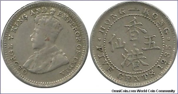 HongKong 5 Cents 1935