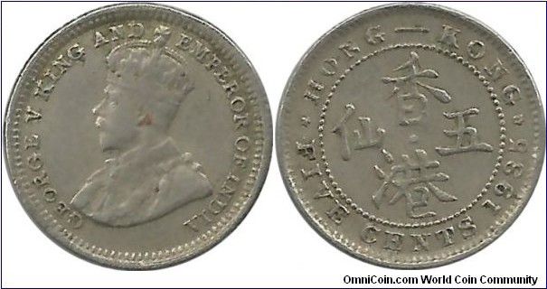 HongKong 5 Cents 1935