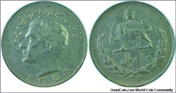 Iran10Rials-km1178-(SH1354)1975
