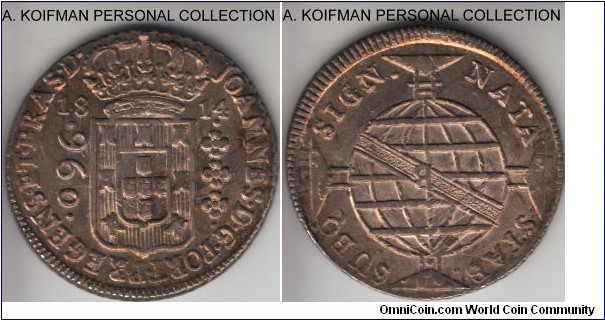 KM-307.1, 1814 Brazil 960 reis, Bahia mint (B mintmark); silver, corded edge; virtually as struck, nice.