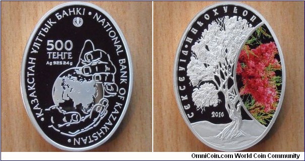 500 Tenge - Haloxylon - 24 g 0.925 silver Proof - mintage 3,000