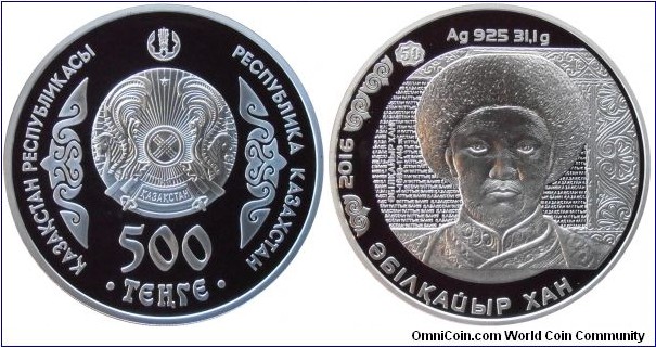 500 Tenge - Abulkhair Khan - 31.1 g 0.925 silver Proof - mintage 3,000