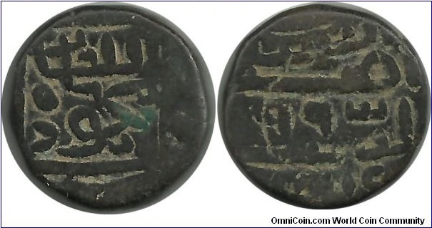 India PrincelyState (19mm ; 13,98g ; 5mm thick)