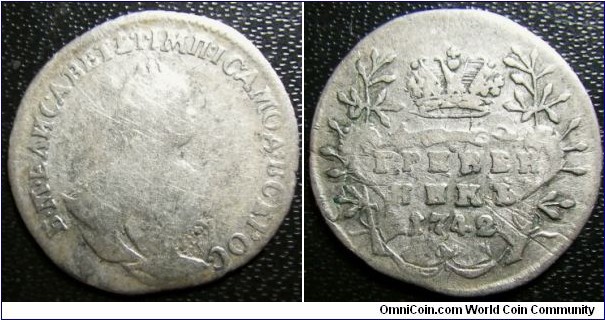 Russia 1742 grivennik (10 kopek). An unfortunate scratch otherwise a other tough scarce coin. Weight: 2.29g