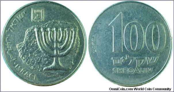 Israel100Sheqalim-km143-(5744)1984