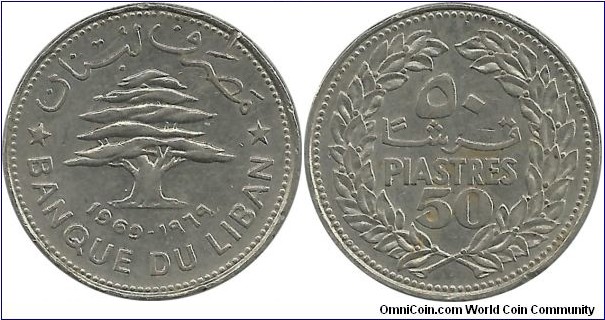 Lebanon 50 Piastres 1969